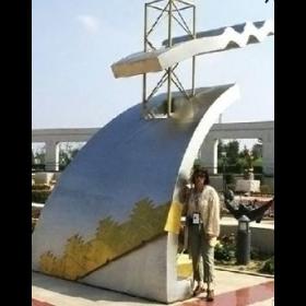 Metal Sculptures Metal Sculptures